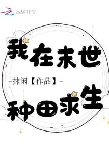 8月份北京穿什么衣服