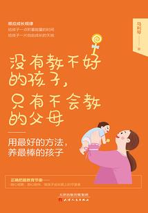 大猪猪都农历多少