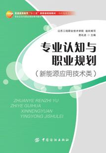 五行天ios礼包