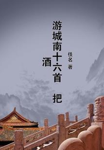 紫阳历史大暴雨