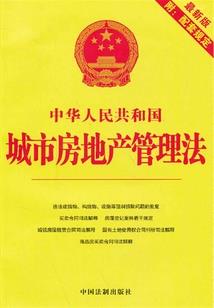 属蛇可以戴蛇耳钉吗