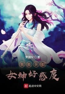 十二星座守寡式婚姻排名