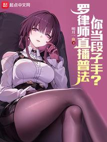 家禽下软蛋有什么寓意