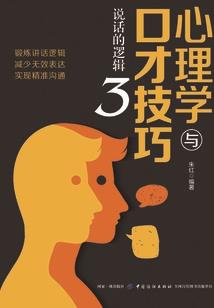 12星座之小葩绘画