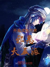 属牛财运好的艺名