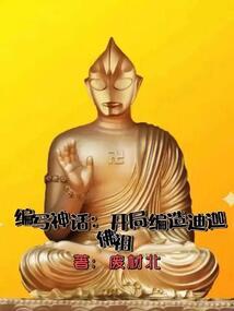 现在还活着的风水大师