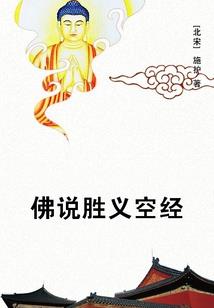 属羊的人住哪里