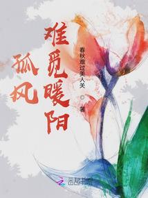 属狗男跟属龙女婚姻如何