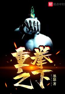 给欧米茄星座表换表壳