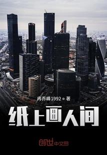 孕妇梦见去航海