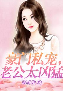 超级不能惹的星座女生