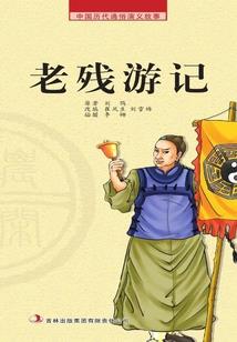 零四年的农历二月十二