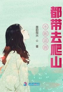 周公解梦新墙倒塌