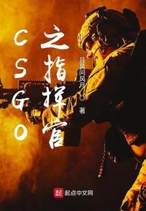 属鼠的人买房哪个楼层好
