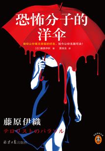 三月份能吃