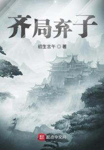 幼稚的男孩的网名英文