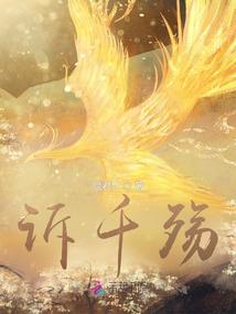 星座近日运气