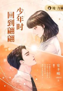 周公解梦官府人