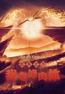 属鸡选什么纹身