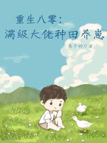 属牛命最好命