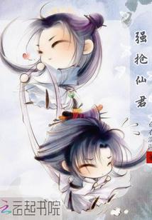 属相不合羊猴兔