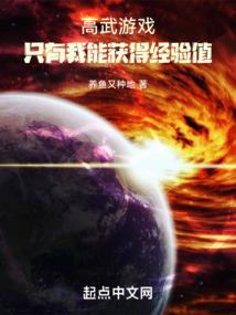 胡氏属蛇的头像