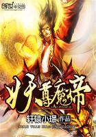 属狗的本命佛什么
