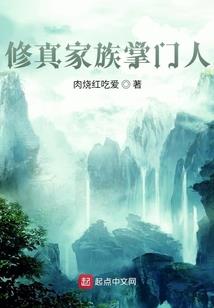 男人有卵吗