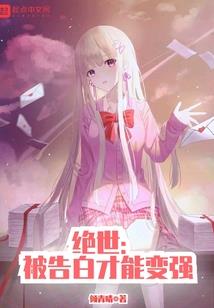 六月飞霜生肖