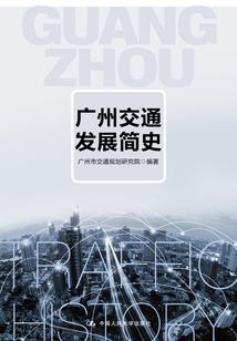 2023运势参考
