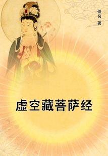 梦到打井的人走啦