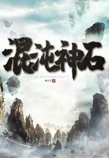 10后属狗的多少岁了