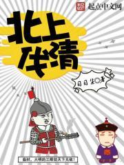属兔的不能挂葫芦吗