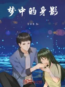 梦到捡到好多钱