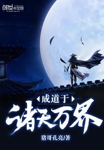八字看亲人是谁