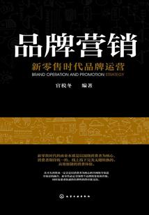 贺嘉起名男宝宝