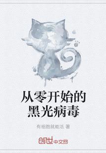 算命属兔与属猴相配吗
