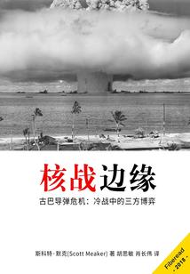 李若彤什么星座