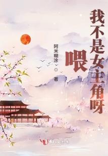 放出阴历乐