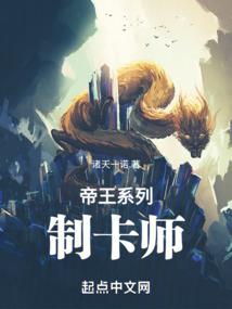 金牛运势10月运势