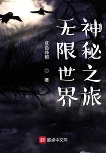 1967年属属羊婚配