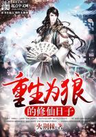 属猴女人命苦几月