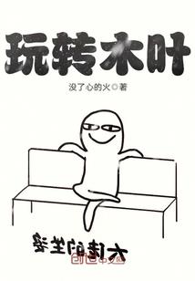 带彩水晶球寓意