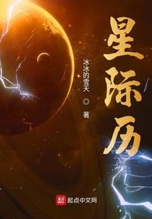 属猪的喜欢吃喝睡睡