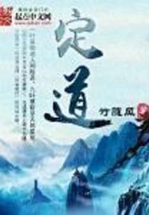 50岁能用的网名女