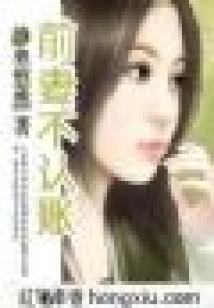 属虎和属蛇是母女