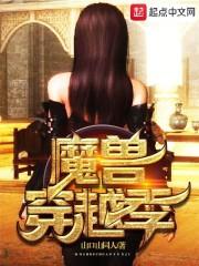 奥特曼宠物起名