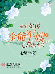 属龙今日财运运势方向