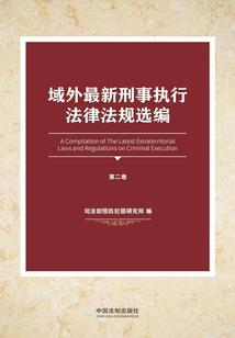 取名文博的含义