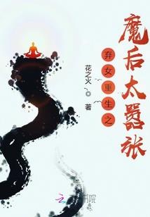2018戌狗属牛运势